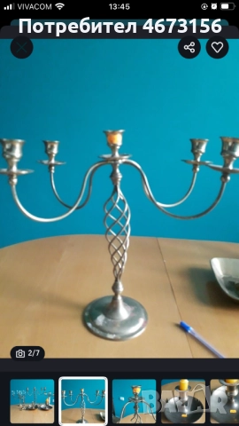 Свещници, снимка 2 - Декорация за дома - 52789891