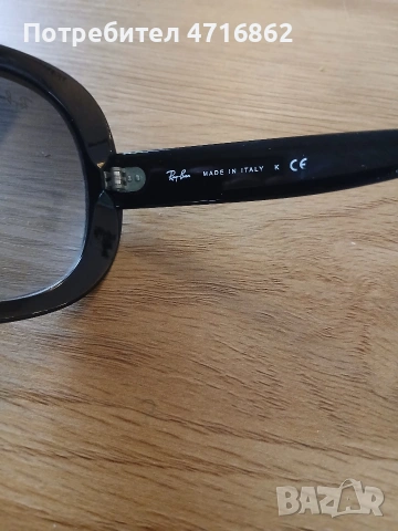 Дамски Ray Ban Jackie Ohh, снимка 4 - Слънчеви и диоптрични очила - 54062005