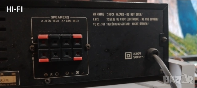 akai am a101, снимка 7 - Ресийвъри, усилватели, смесителни пултове - 54014555