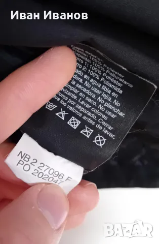 Оригинално яке Helly Hansen, снимка 9 - Якета - 49321410