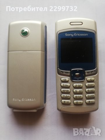 Sony Ericsson в отлично състояние, снимка 3 - Sony Ericsson - 39005353
