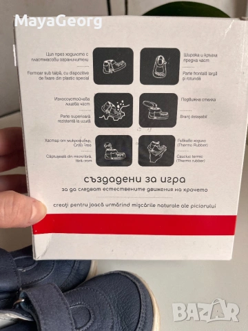 Буйки Колев и Колев 19/20 номер, снимка 6 - Бебешки обувки - 54311637
