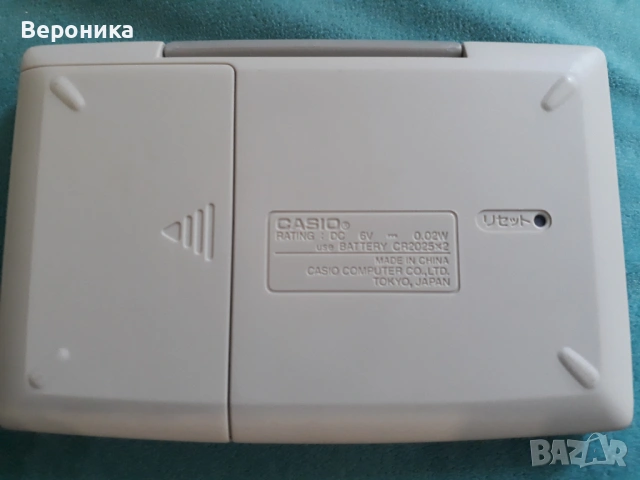Casio EX-word XD-J25 Канджи речник, снимка 3 - Друга електроника - 53979825