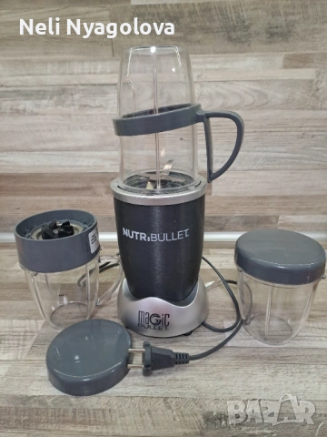 Нутрибулет