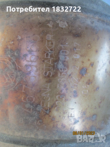 Продавам катализатор за Алфа ромео бензин, снимка 2 - Части - 54279197