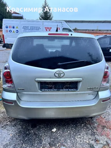 Калник преден десен  за Тойота корола версо.2004-2008г, снимка 11 - Части - 48727796