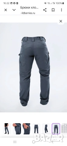 Продавам панталон карго размер 50 ръст 182-186. 100% памук., снимка 6 - Панталони - 53926489