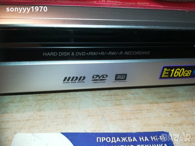 sony rdr recorder 160гб-внос sweden 1211201546, снимка 10 - Плейъри, домашно кино, прожектори - 30764226