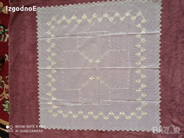 Нови тюлени карета, ръчно бродирани