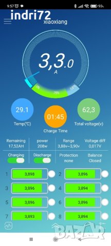 Smart BMS 7-17s 40A, 80A, снимка 3 - Друга електроника - 42373861