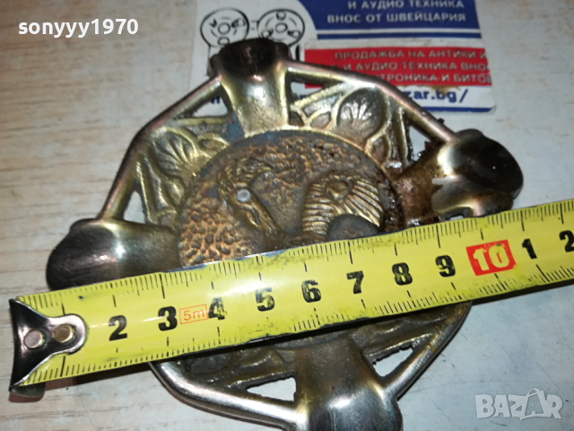 PORTUGAL-КРАСИВ ПЕПЕЛНИК ОТ ФРАНЦИЯ 1403240818, снимка 4 - Антикварни и старинни предмети - 44756436