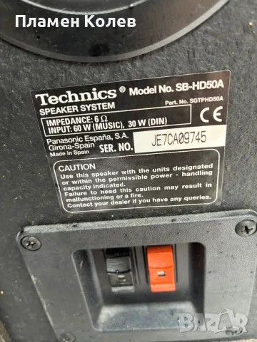 Система за музика Technics, снимка 12 - Аудиосистеми - 56458723