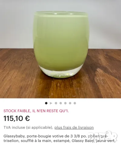 Glassybaby - стъклени свещници, снимка 16 - Други - 49574931