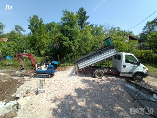 УСЛУГИ Бус, Самосвал, Мини багер, Репатрак, снимка 1