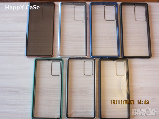 Samsung Galaxy Note 20 Ultra / Двоен 360 градуса магнитен кейс калъф, снимка 8 - Калъфи, кейсове - 30295220