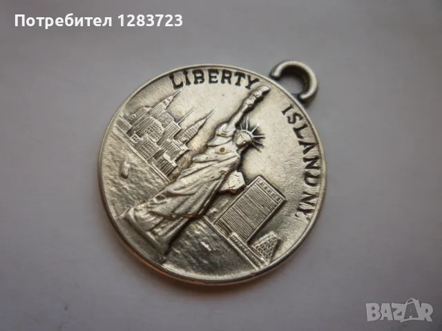 . Знак Медальон ., снимка 2 - Антикварни и старинни предмети - 55987108