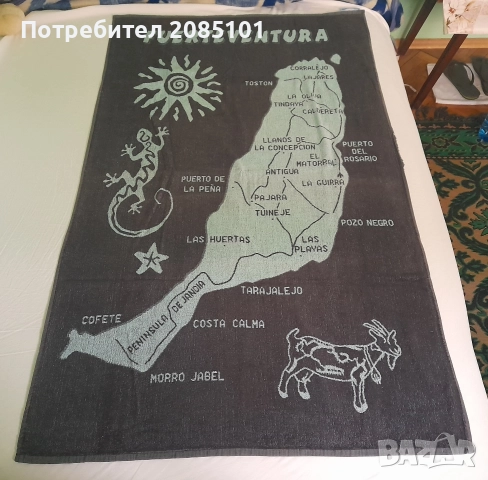 Кърпи за плаж, баня, басейн, снимка 7 - Други стоки за дома - 39458764