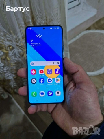 Продавам Samsung S22 , снимка 2 - Samsung - 54359003