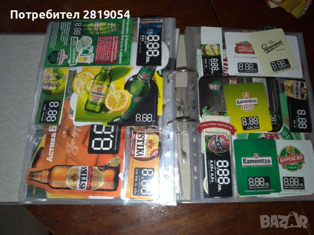 Част от колекция бирени етикети и реклами, снимка 10 - Колекции - 37715237