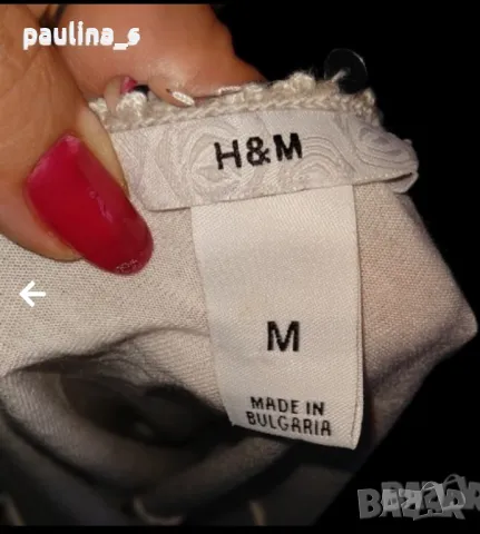 Шест различни броя / Бял потник с пайети и камизола / голям размер , снимка 11 - Потници - 28506311