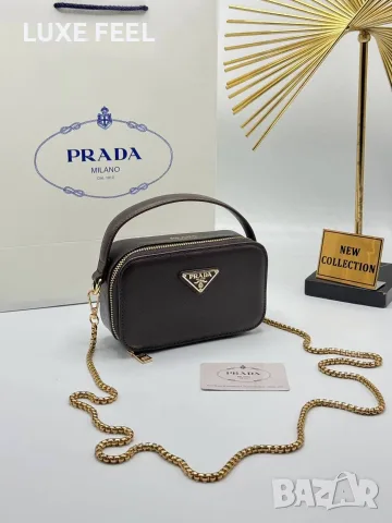 Prada ⚜️Дамски Чанти 