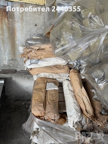 Ластици за багаж, снимка 9 - Аксесоари и консумативи - 34453631