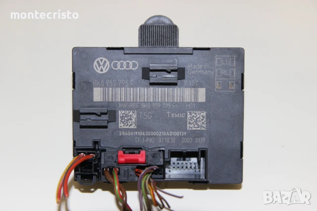 Модул задна лява врата Audi A4 B8 (2007-2015г.) 8K0959795F / 8K0 959 795 F