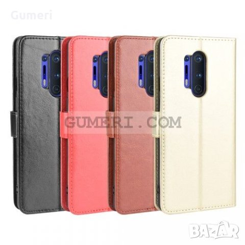 Oneplus 8 Pro Калъф тип тефтер 