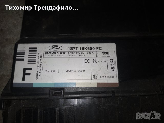 Комфорт модул за Ford Focus I 1S7T-15K600-FC siemens VDO, 5WK4 8730E  2001г., снимка 3 - Части - 31387337