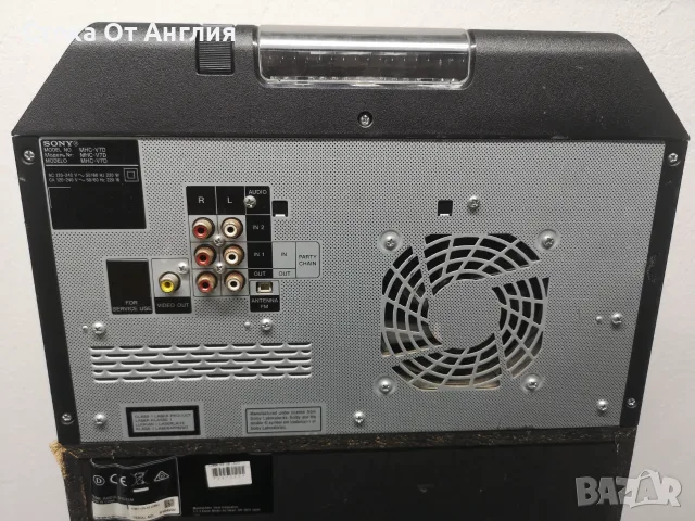 Тонколона -  Sony MHC-V7D, снимка 7 - Ресийвъри, усилватели, смесителни пултове - 45993595