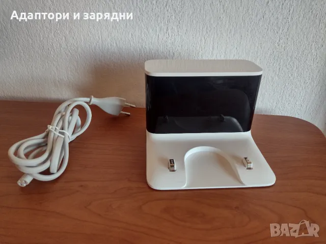 Зарядно за прахосмукачка робот Xiaomi 19.8v 1A