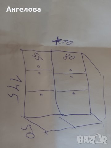 Шкаф, снимка 12 - Секции и витрини - 37239888