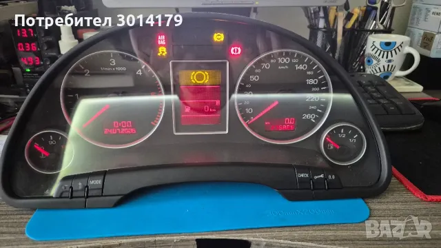 Преминаване от Червен към Цветен дисплей Километраж audi a4 b6 и b7, снимка 2 - Сервизни услуги - 47941238
