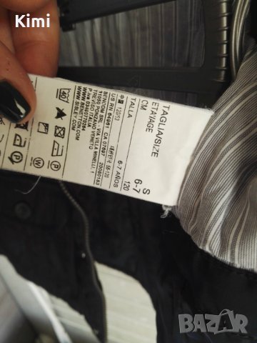 Benetton есенно яке размер 120, 6-7 г., снимка 4 - Детски якета и елеци - 30291714