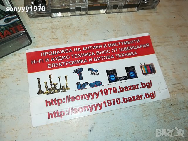 SABAN SAULIC-КАСЕТА 1305221735, снимка 5 - Аудио касети - 36751614