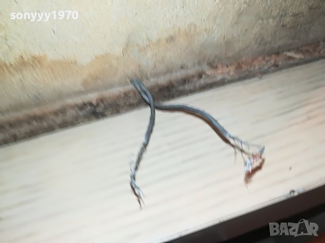 ПОРЪЧАНА-sony ss-rg440-1бр тонколона 2803231051L, снимка 13 - Тонколони - 40163452