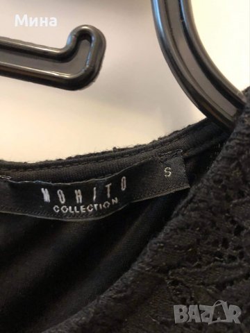 Официални и ежедневни рокли, снимка 3 - Рокли - 38440790