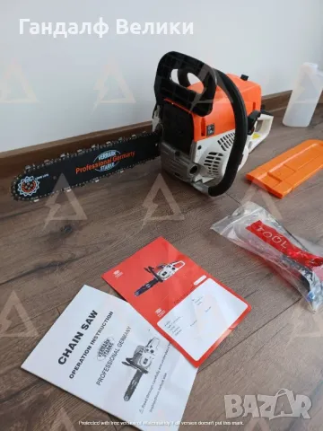 Бензинова Резачка Vermark Starke 52куб. См, снимка 3 - Градинска техника - 49811145