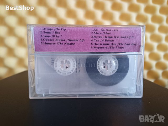 Милена - Ха - ха ( 2 - ра отбложка ), снимка 2 - Аудио касети - 42828343