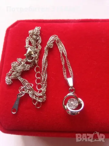 Колие с кристал 