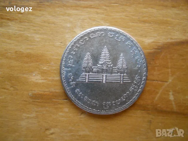 монети - Френски Индокитай, Виетнам, Камбоджа, Япония, снимка 14 - Нумизматика и бонистика - 49376231