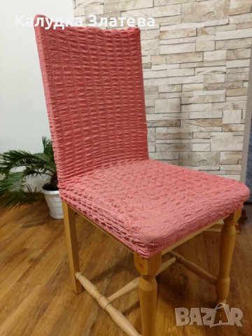 Калъфи за столове , снимка 1