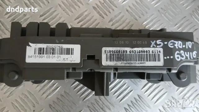 Бушонно табло BMW X5 E70 2010 518966010B 693169003 X5 (E70) (2007-2012), снимка 2 - Части - 55746658