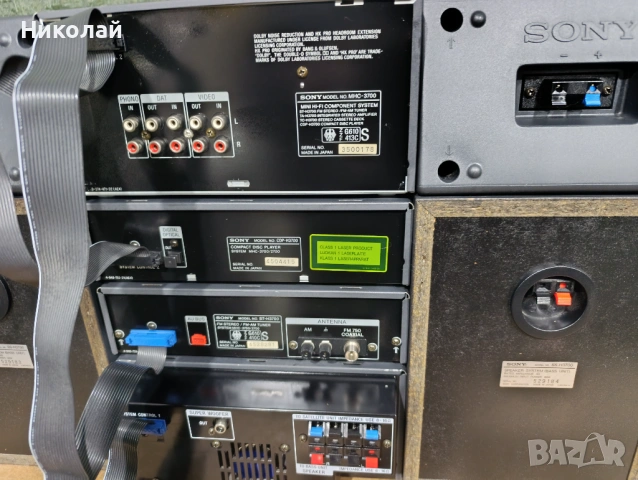 Sony MHC-3700.          Цена-235лв - 120 евро  , снимка 8 - Аудиосистеми - 53192498