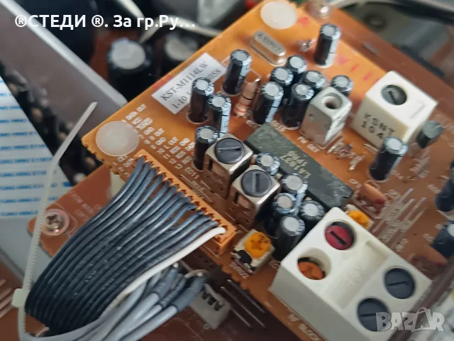 усилвател Ресивър Thomson DPL 550HT за ремонт! , снимка 7 - Ресийвъри, усилватели, смесителни пултове - 56016871