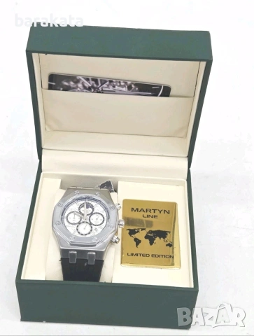 Emporio , снимка 9 - Мъжки - 53878634