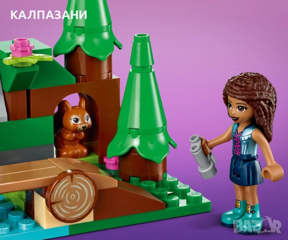 LEGO® Friends 41677 - Горски водопад, снимка 12 - Конструктори - 40574633