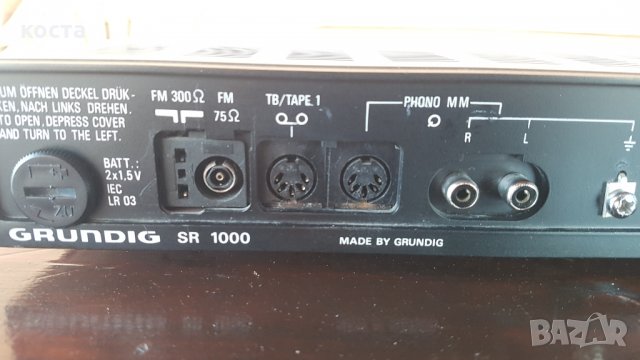 GRUNDIG SR 1000, снимка 11 - Ресийвъри, усилватели, смесителни пултове - 31400608