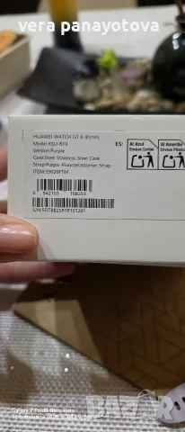Huawei watch GT 6 41mm , снимка 2 - Смарт часовници - 56450799