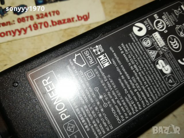 PIONEER 19V 3.42A POWER ADAPTER 1112211037, снимка 12 - Други - 35102105